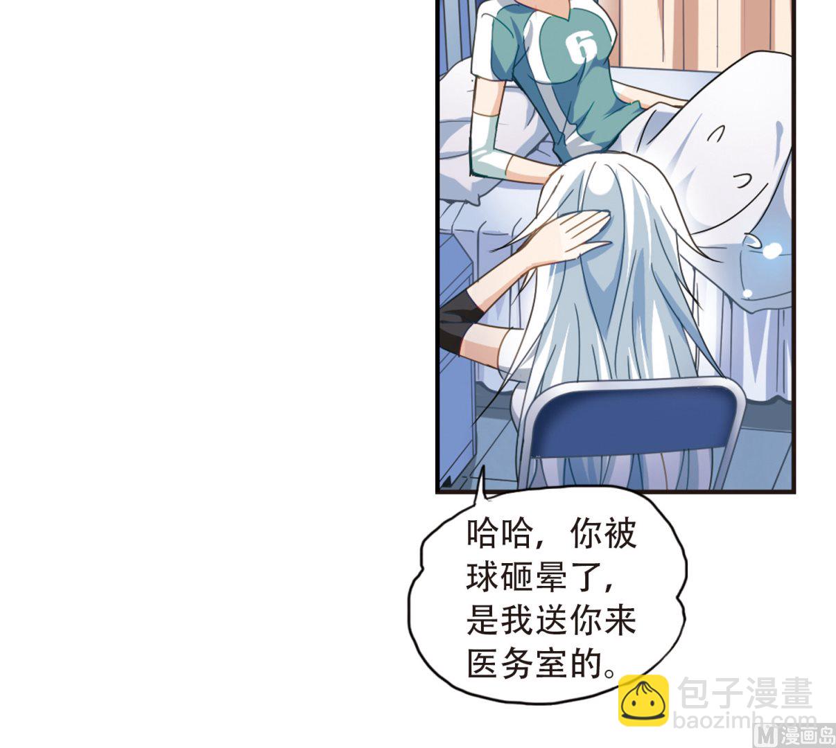 第33话23