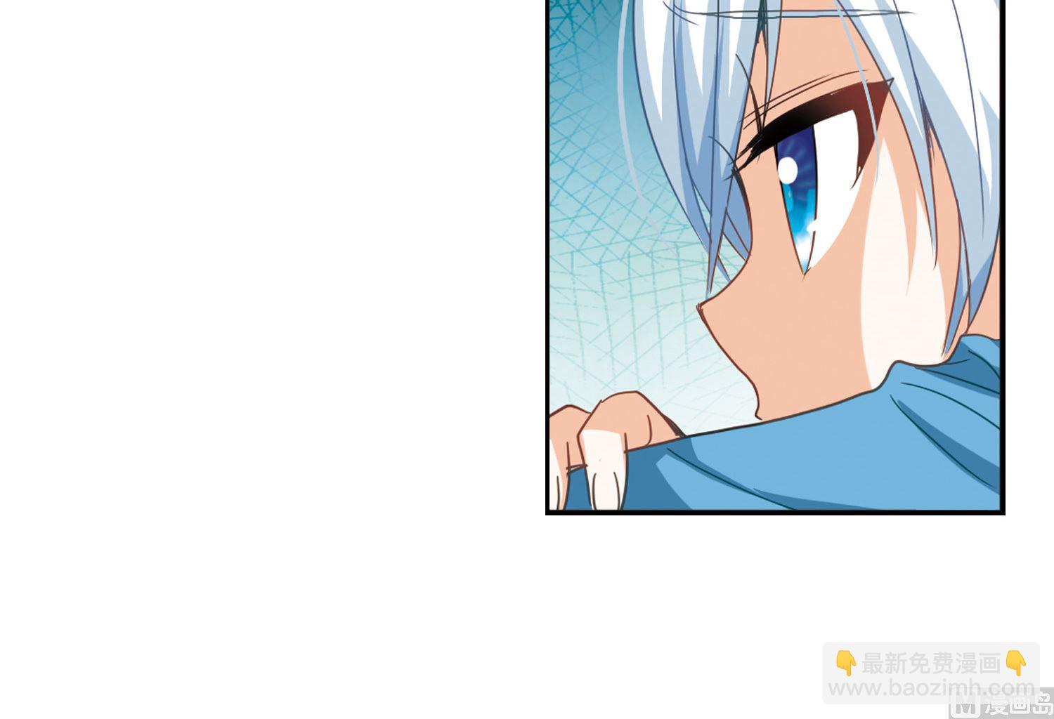 第41话11