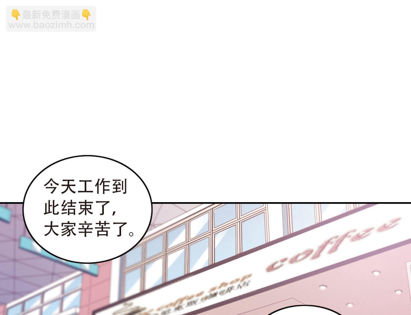 第41话12