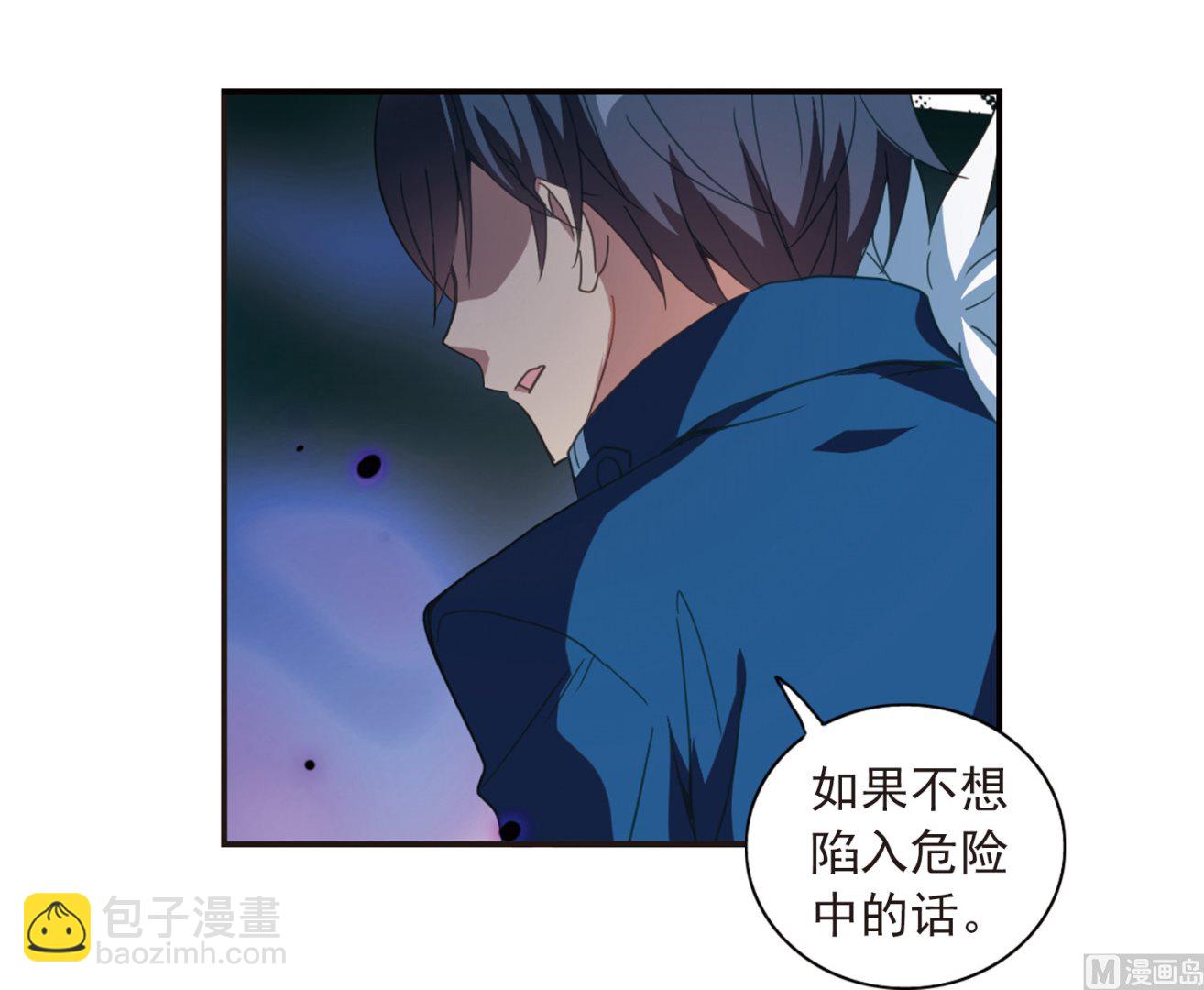 第41话24
