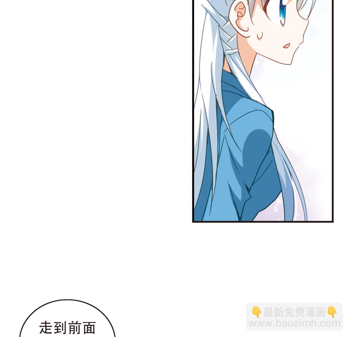 第41话26