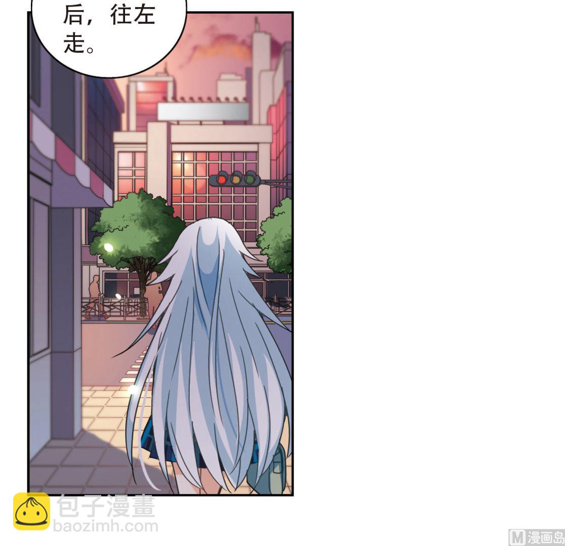 第41话27