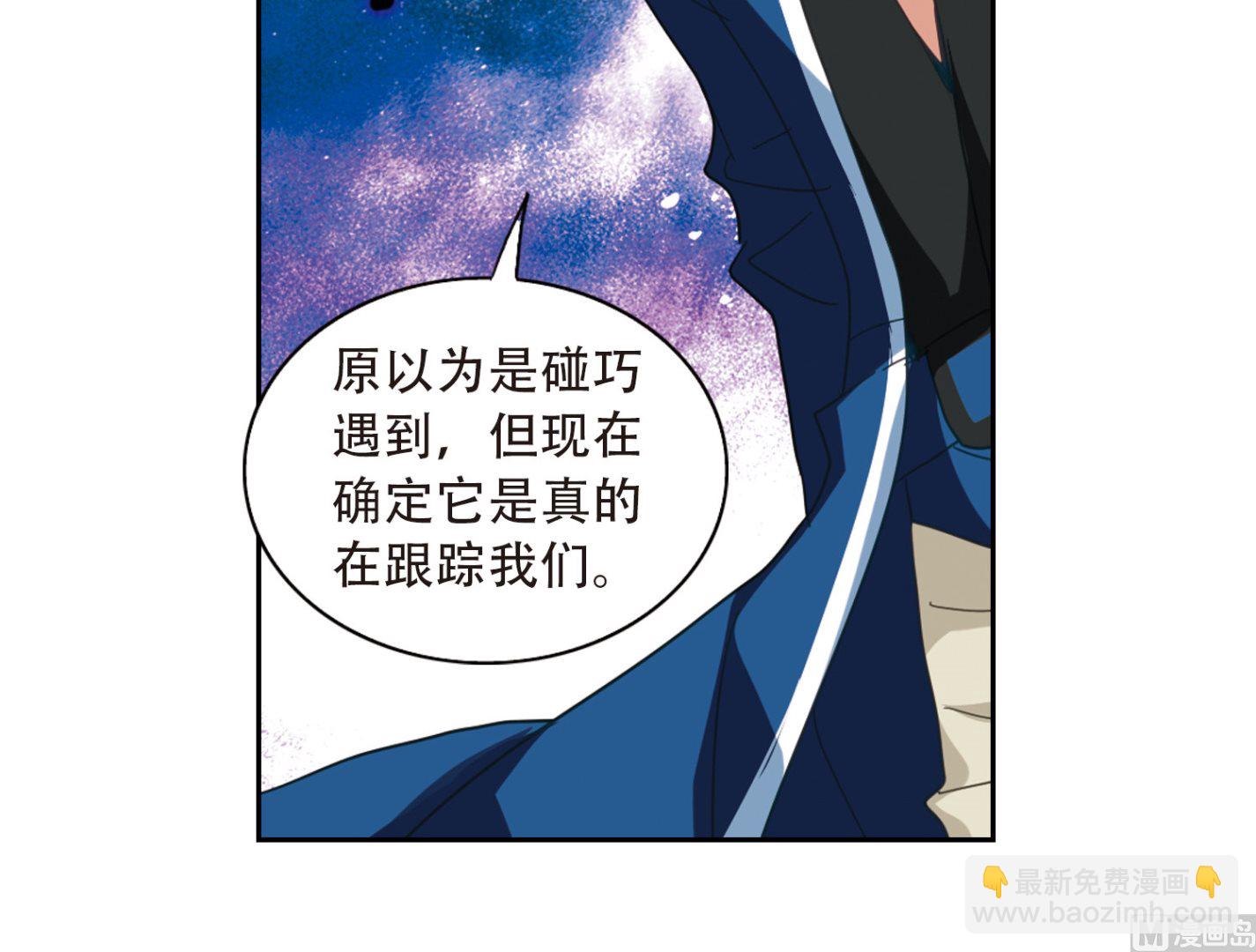 第41话33
