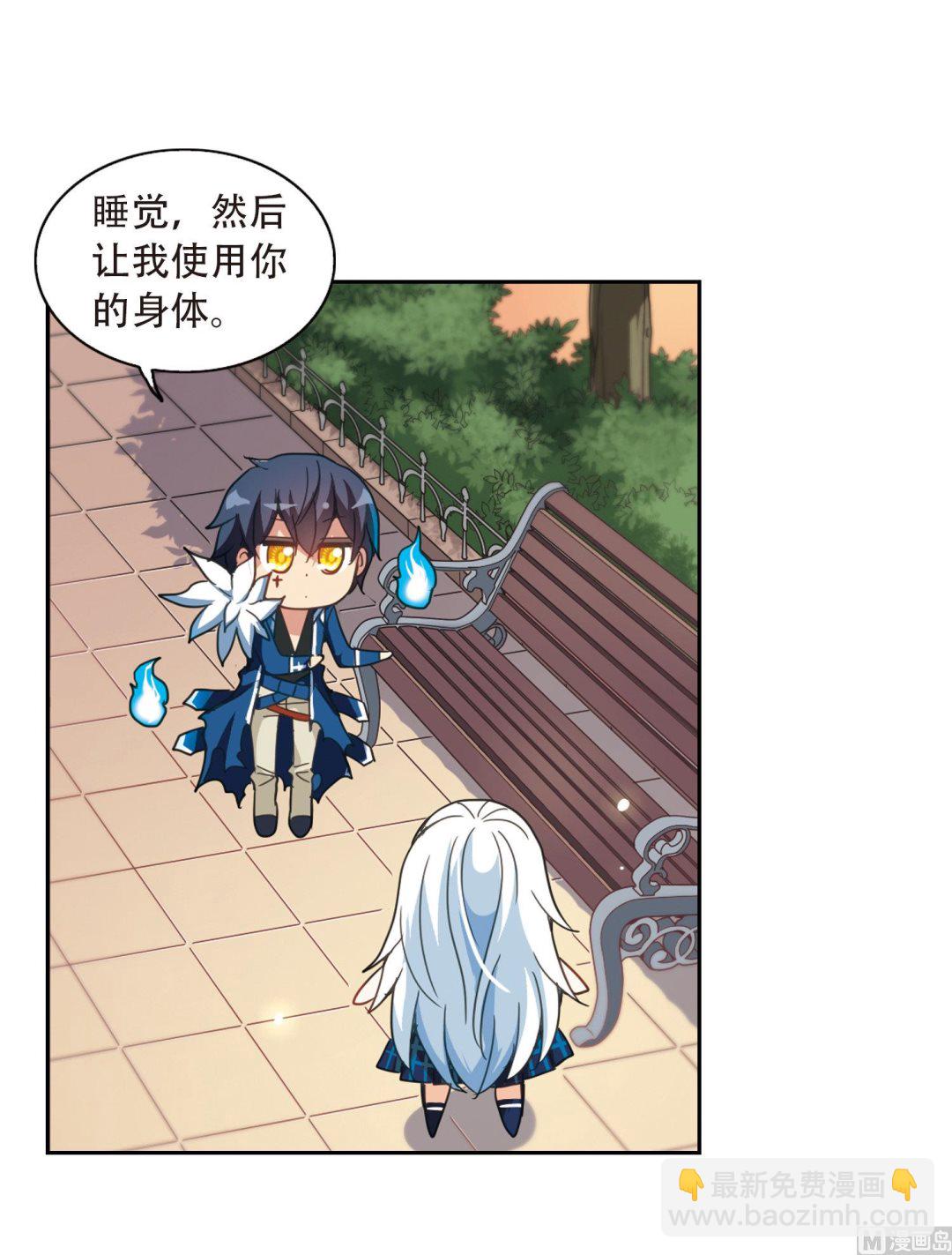 第41话37
