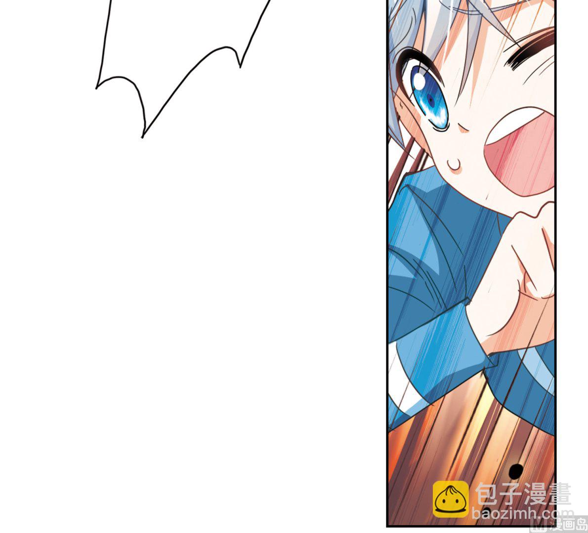 第42话10