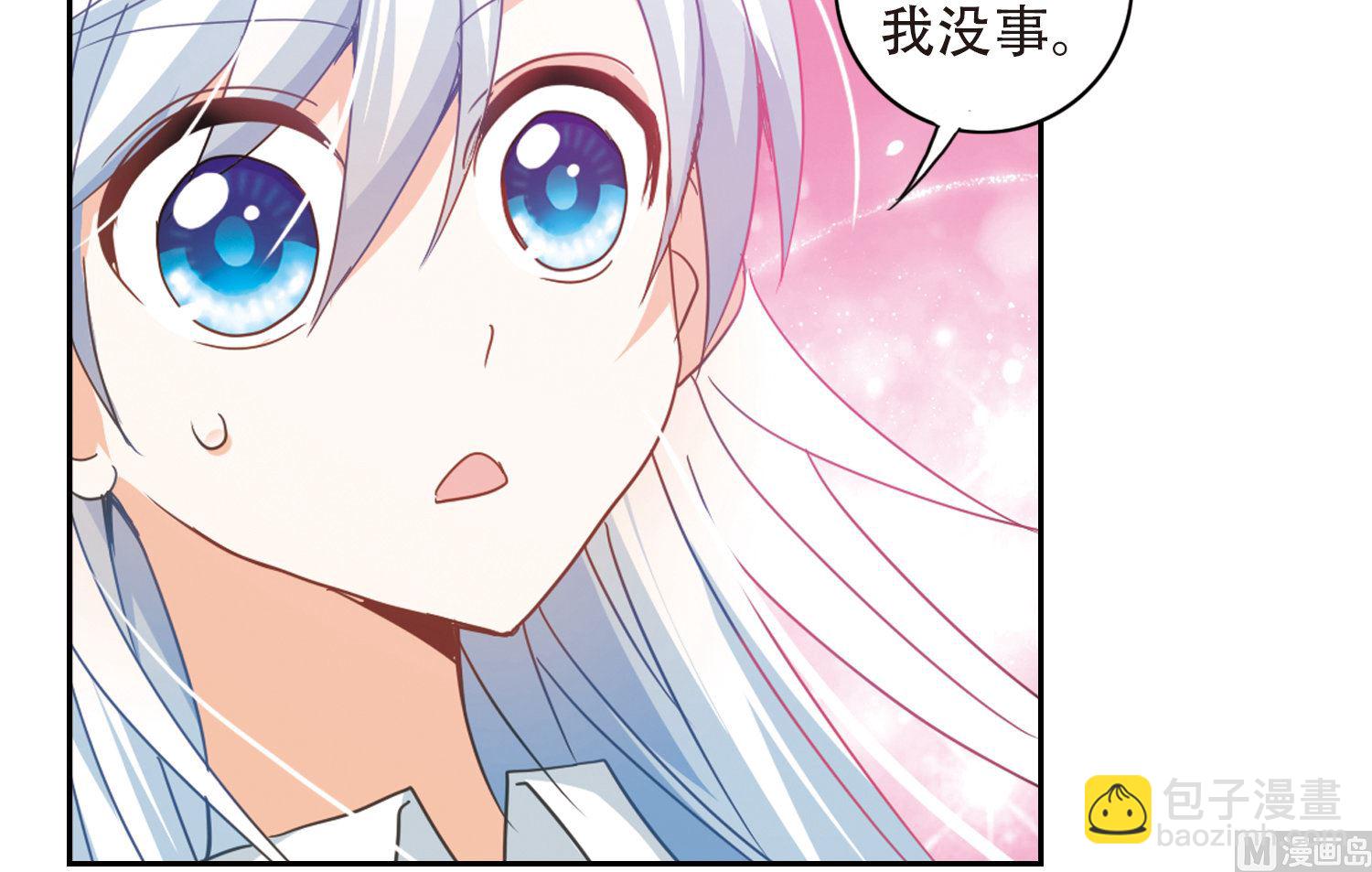 第42话16