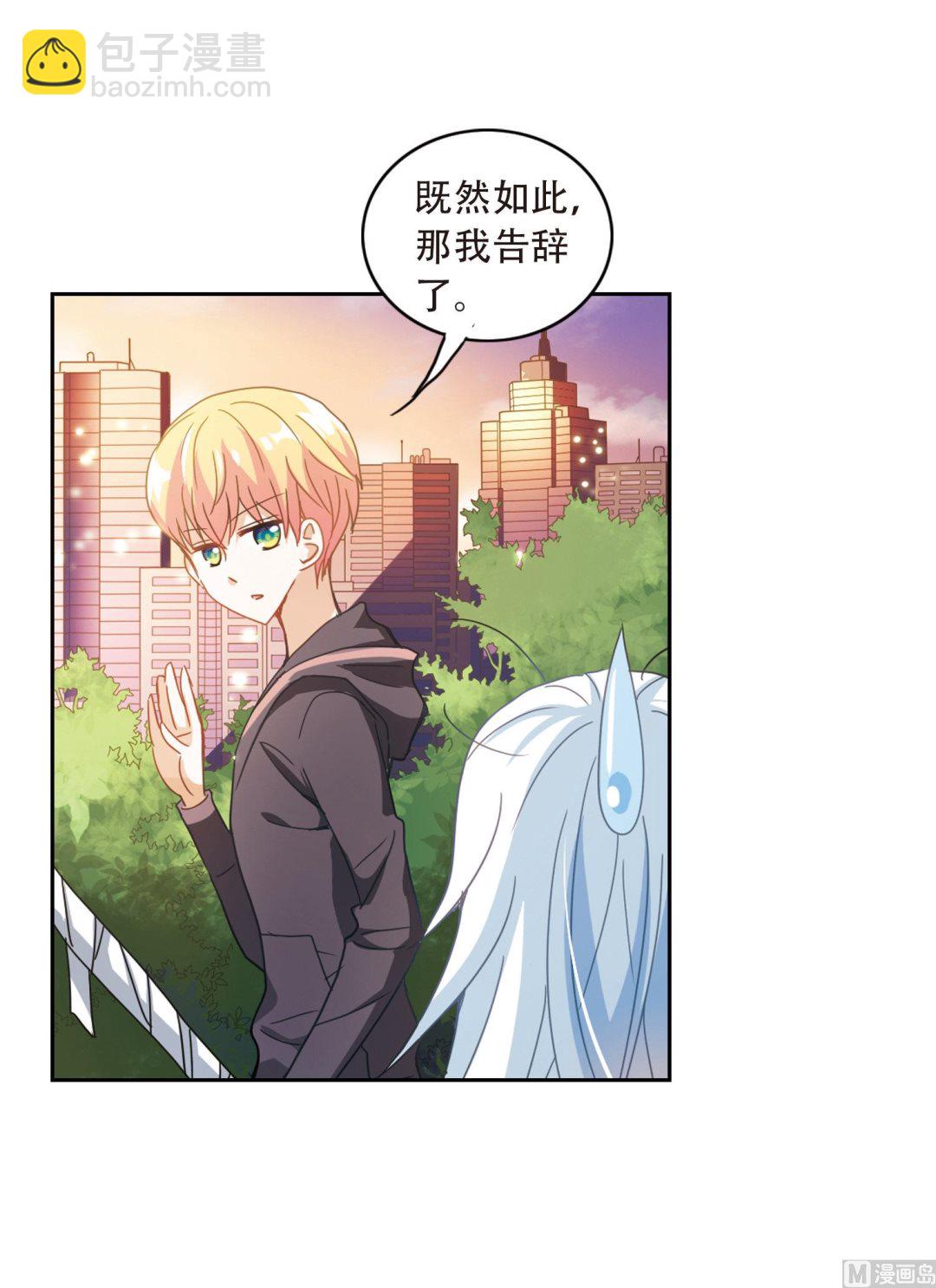 第42话18