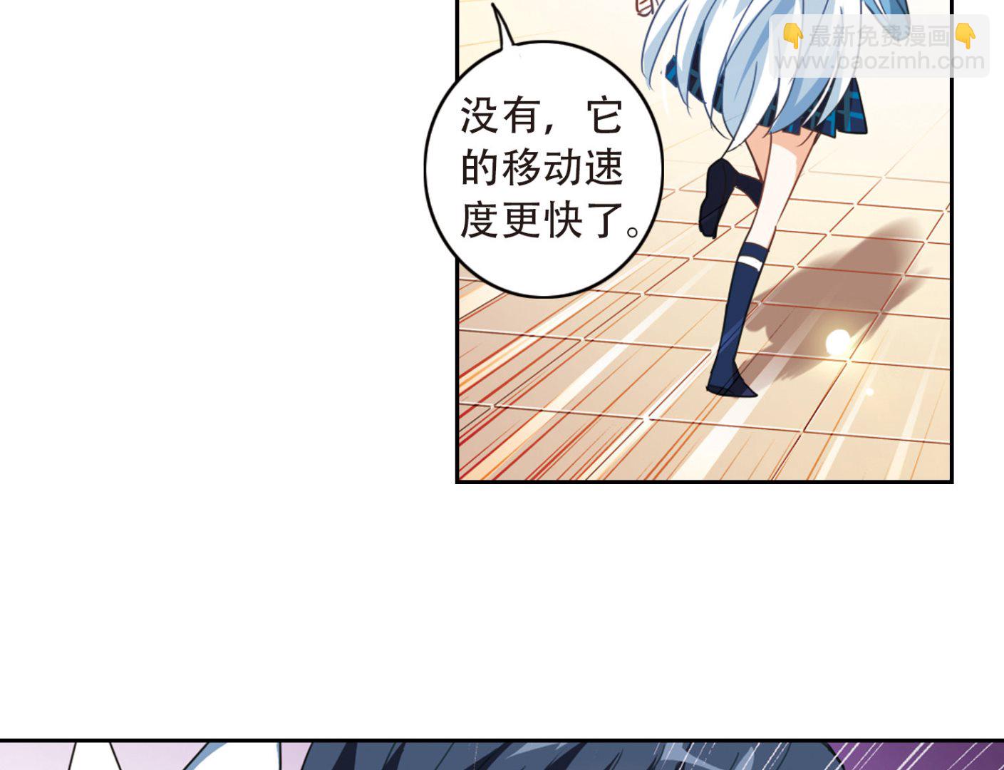 第42话6