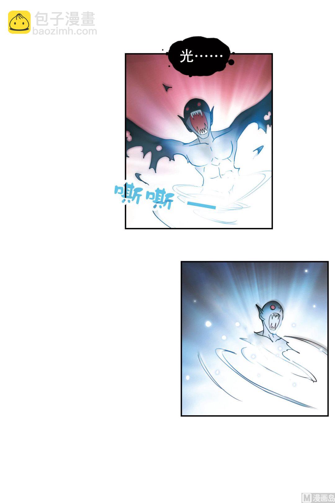 第53话10
