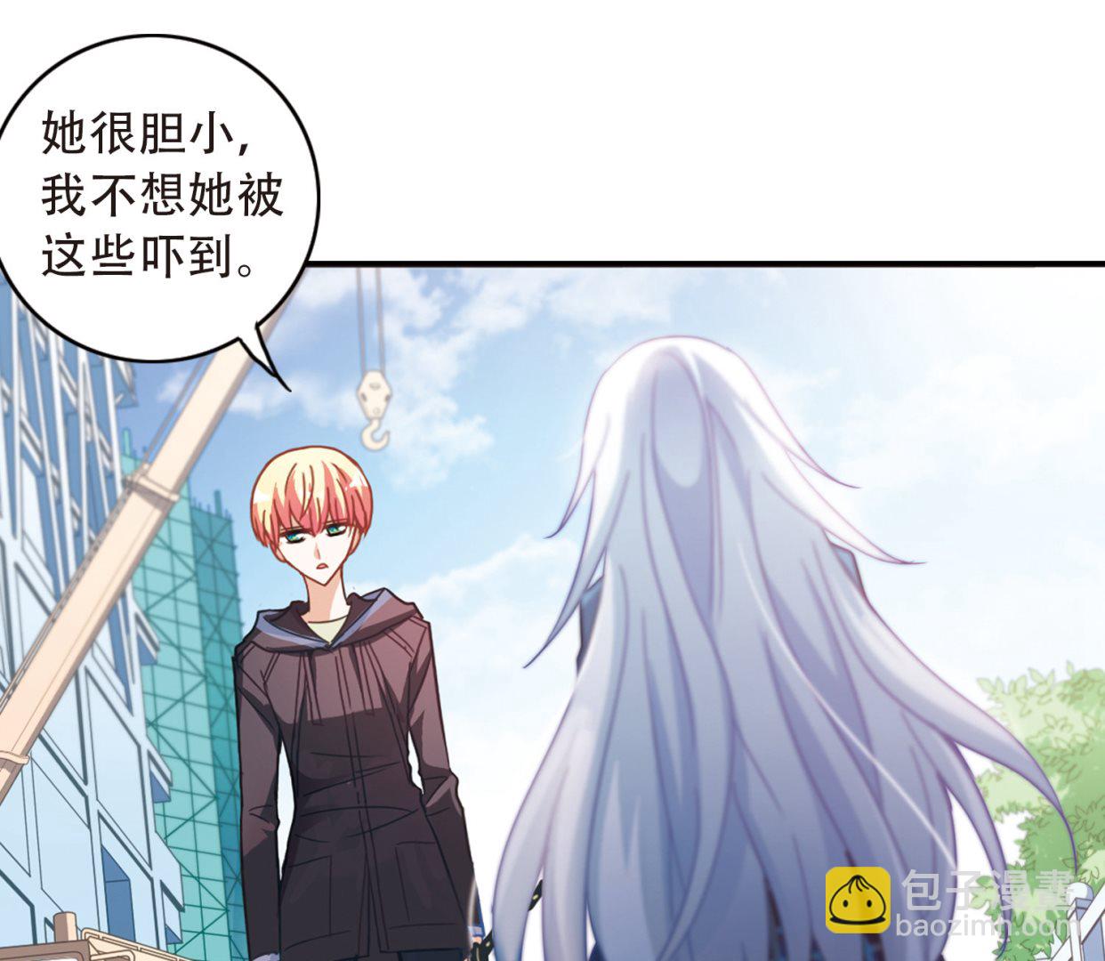 第53话19