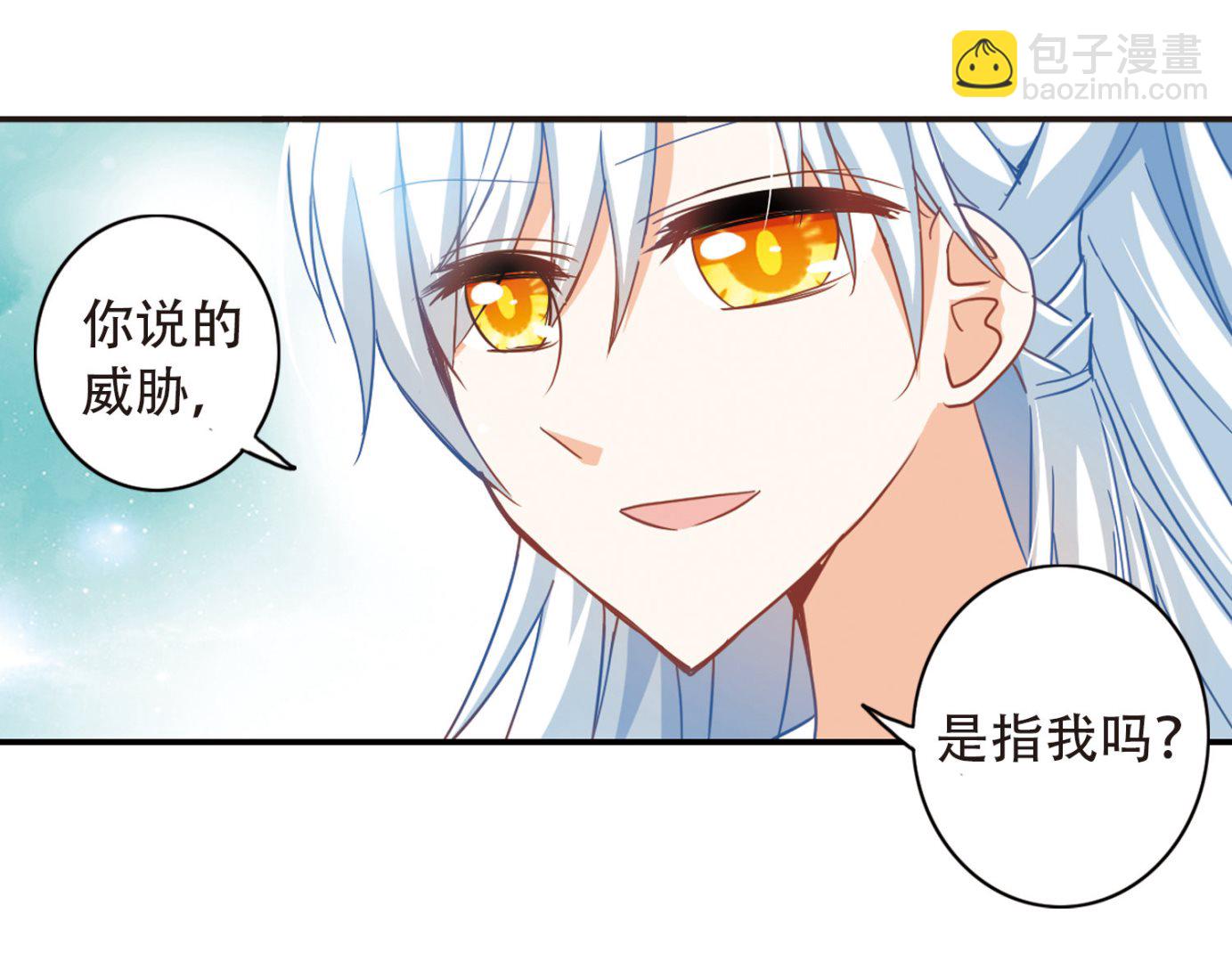 第53话22