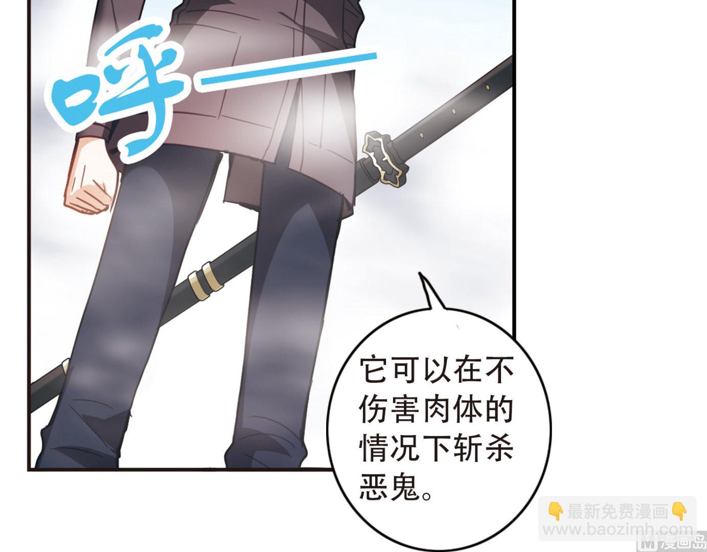 第53话24