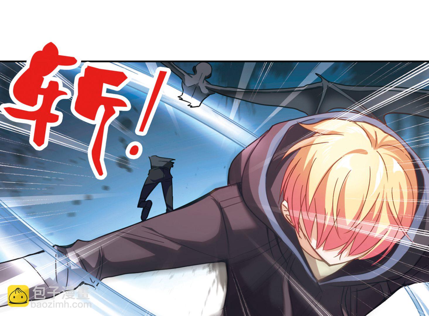 第53话7