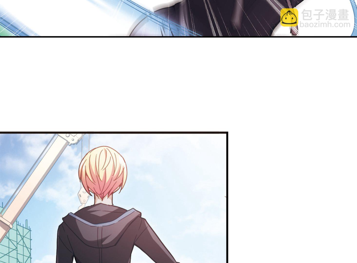 第53话8