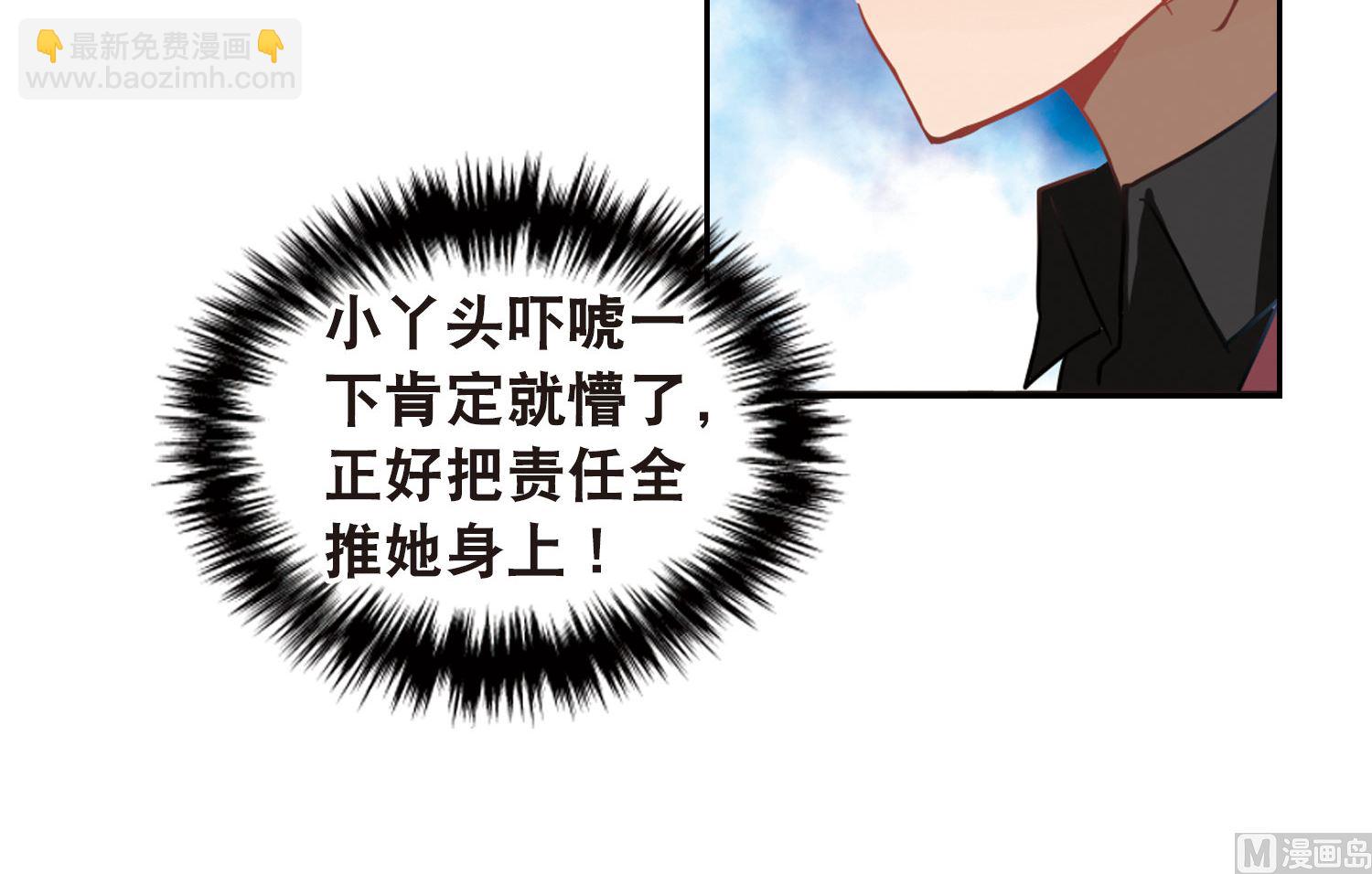 第63话12