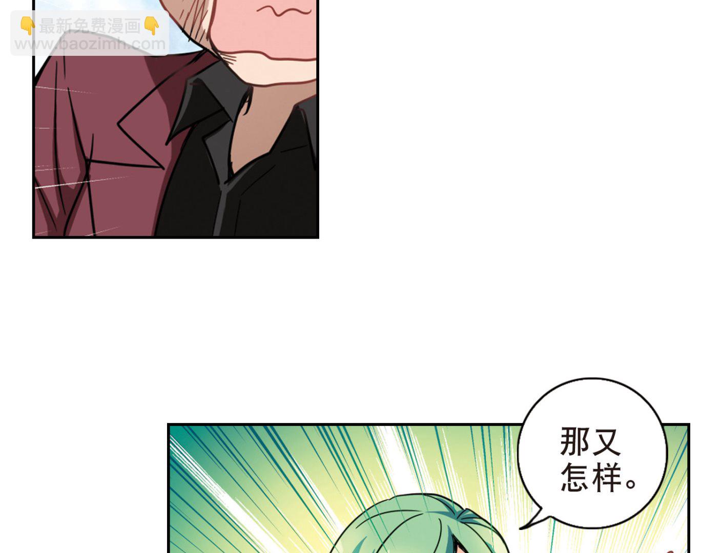 第65话12