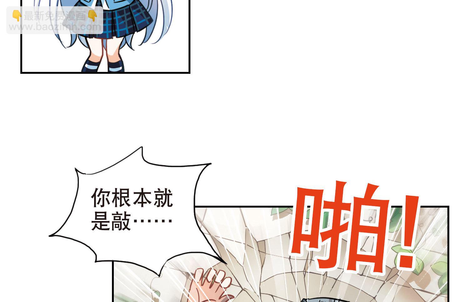 第65话19