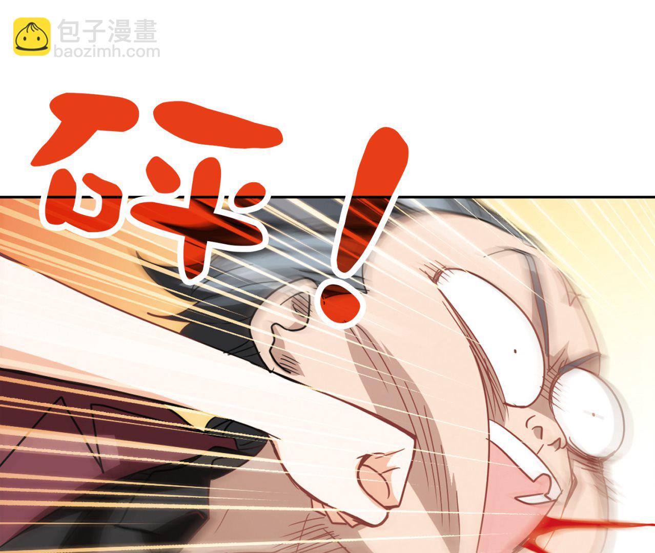 第65话2