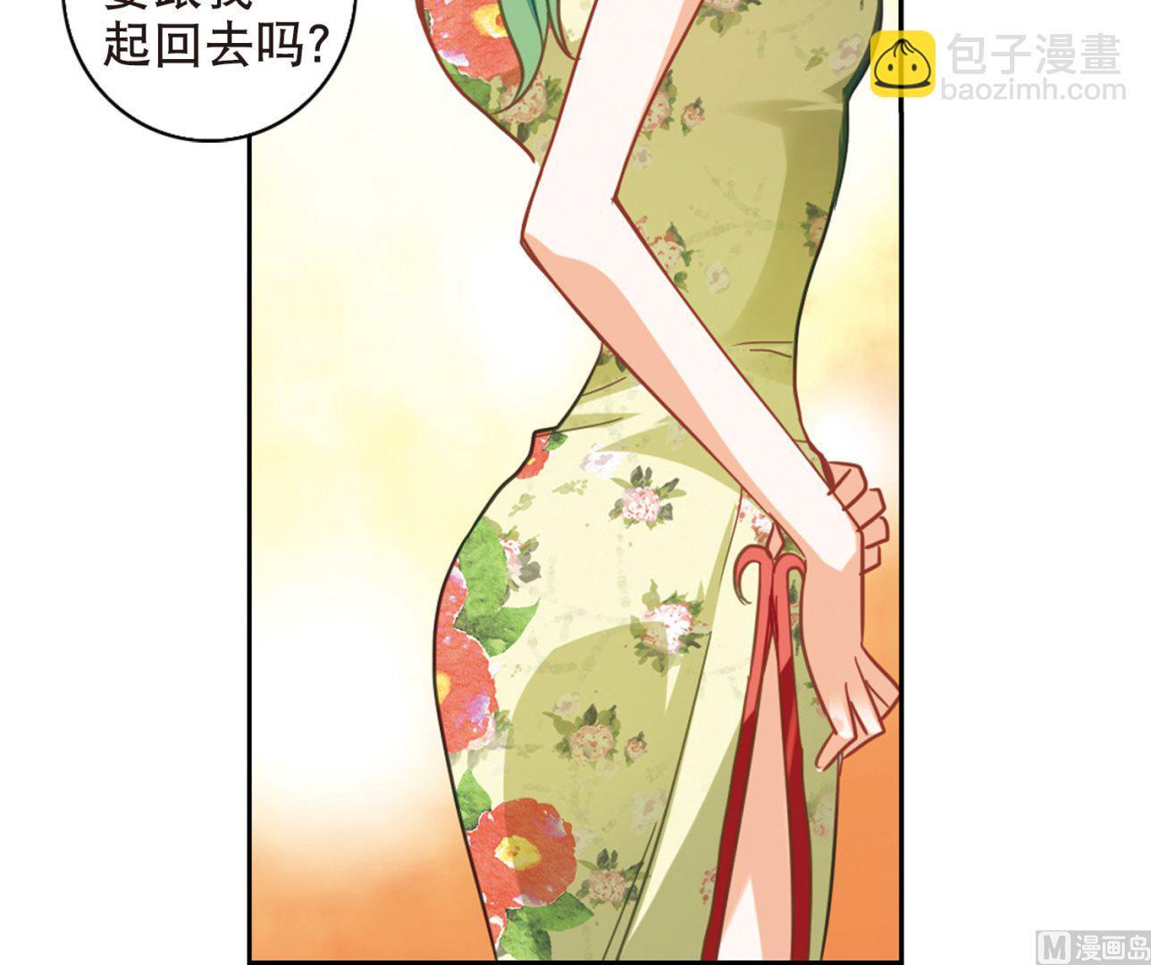 第65话26