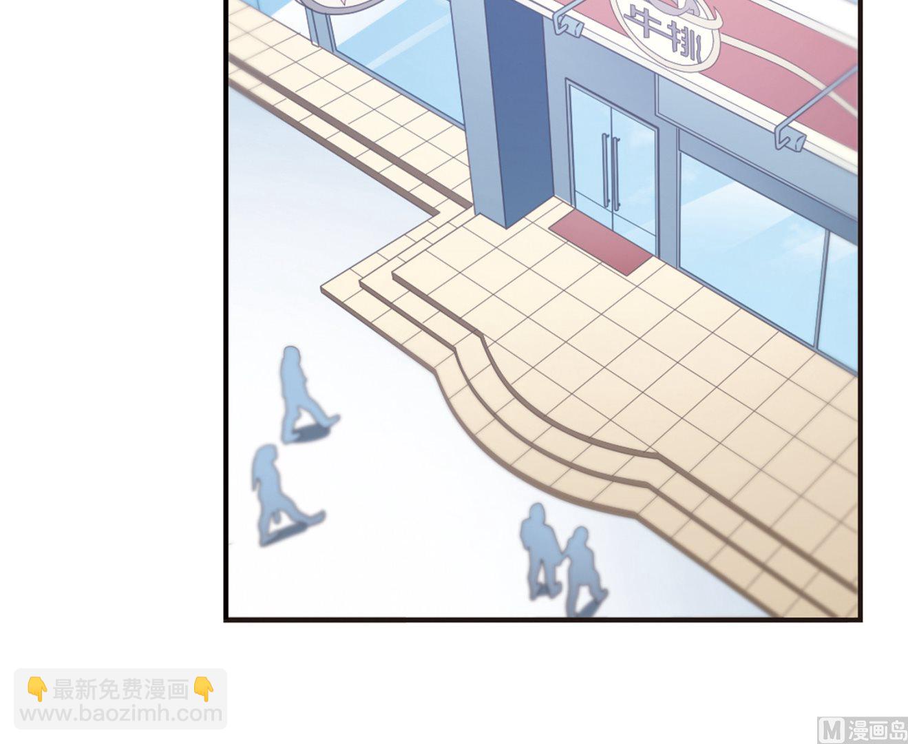 第66话13