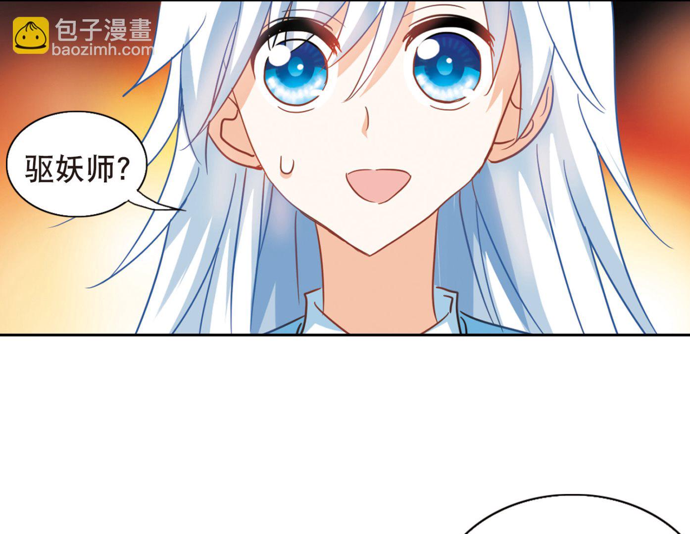 第66话15