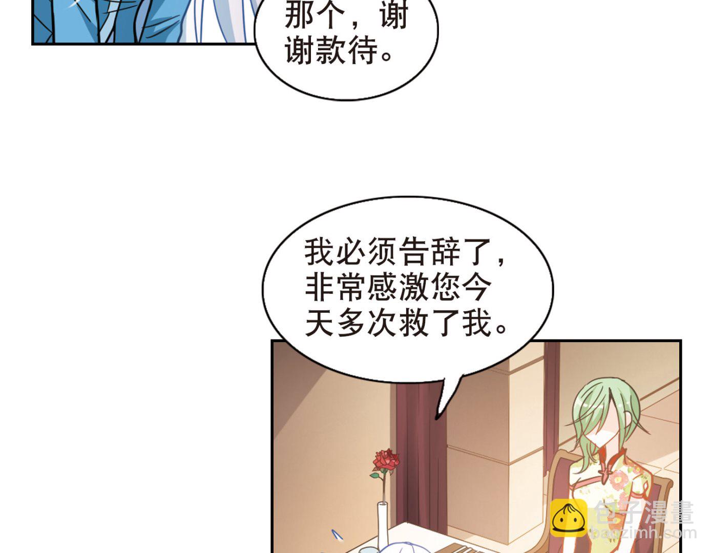 第66话22