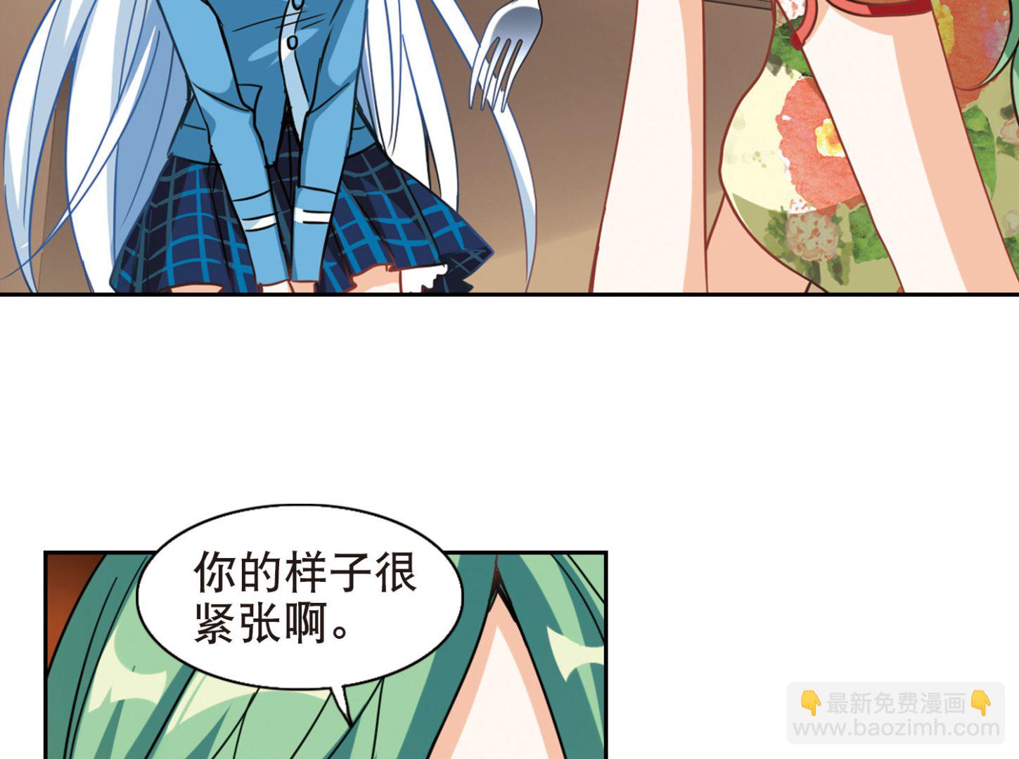 第66话25