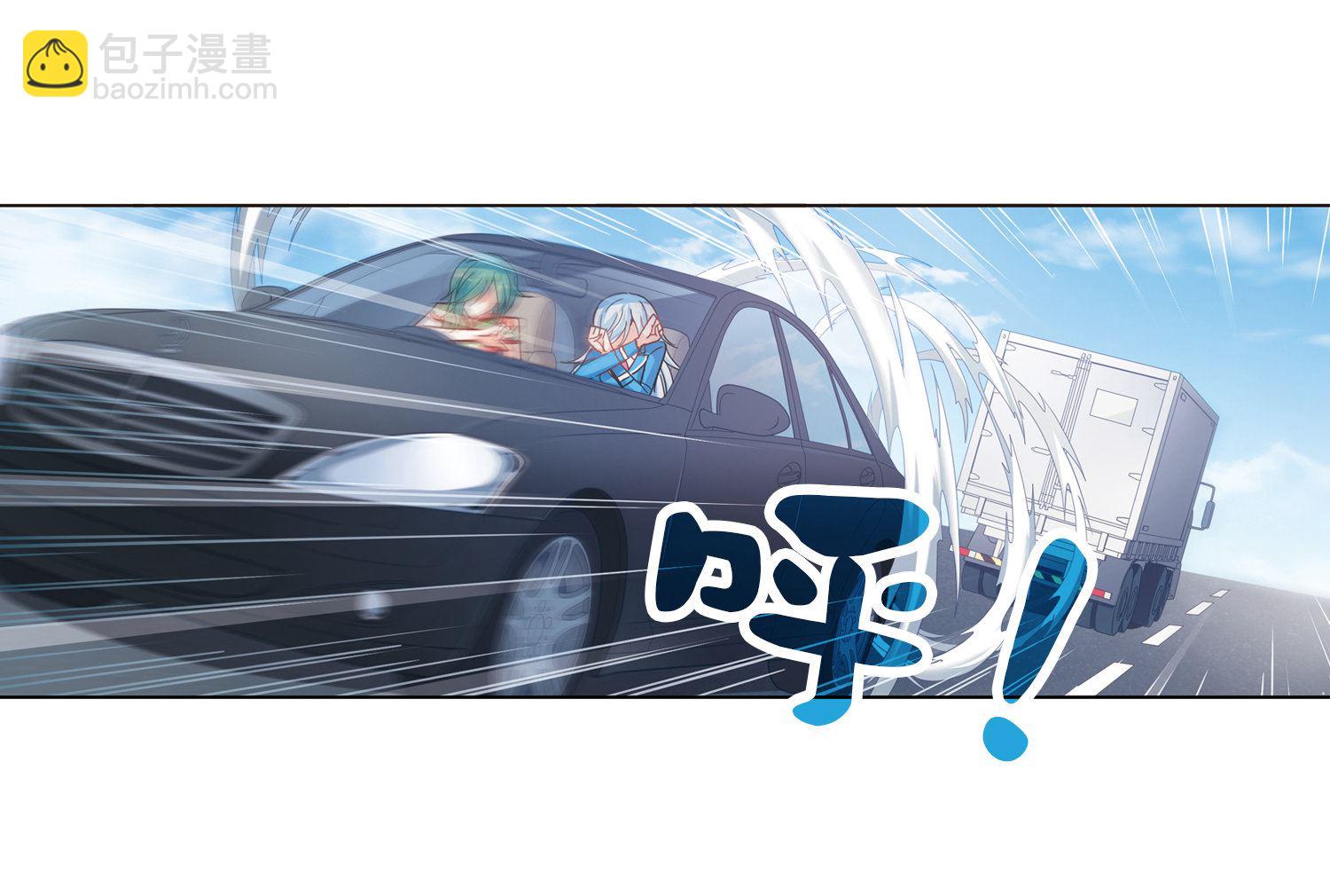 第66话8