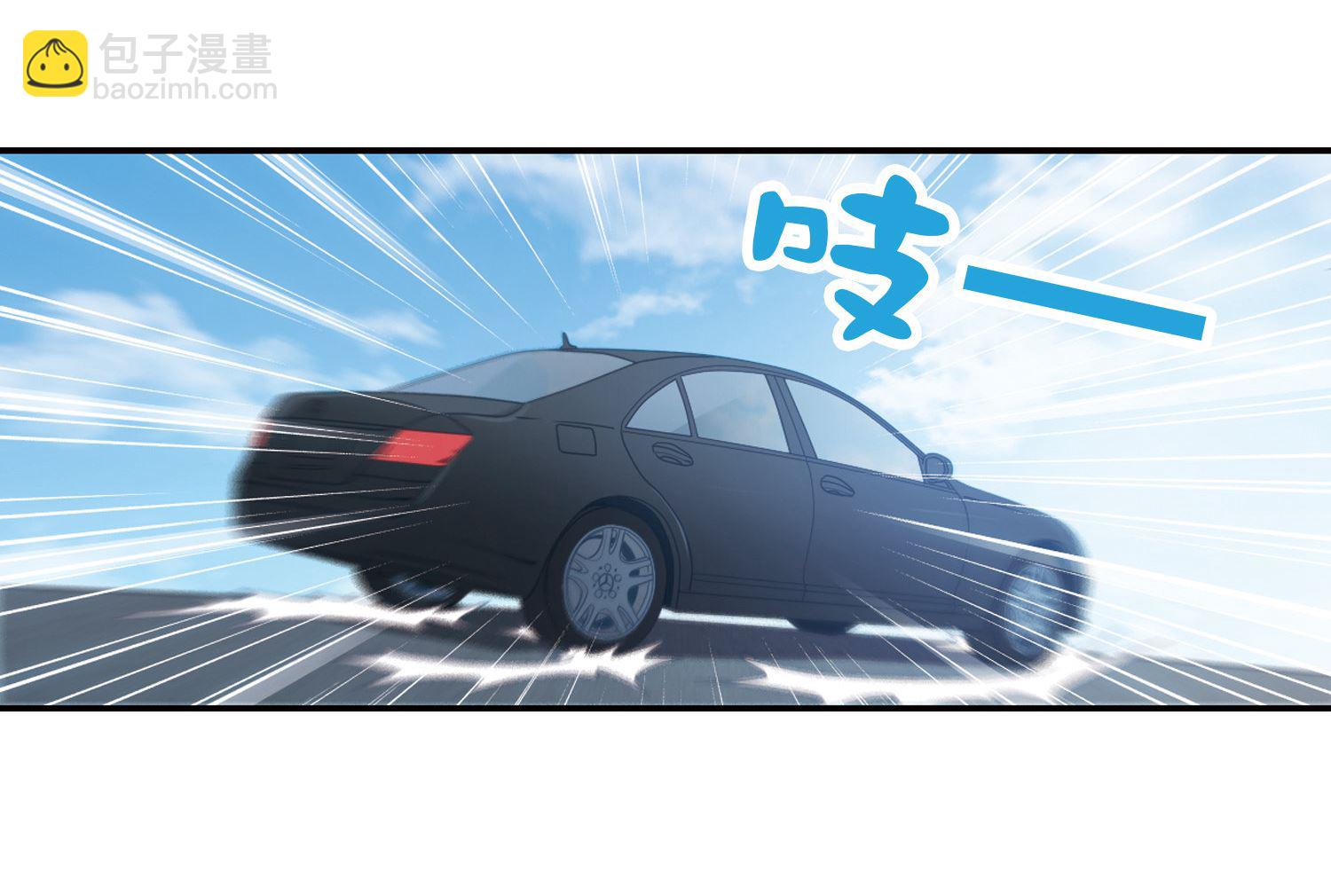 第66话9