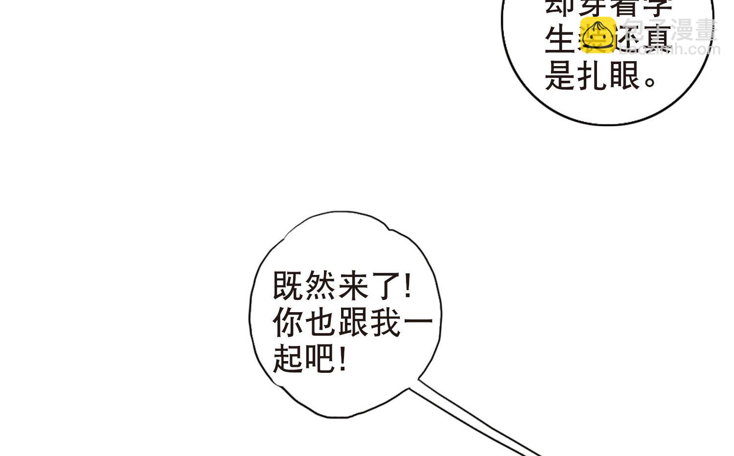 第67话28