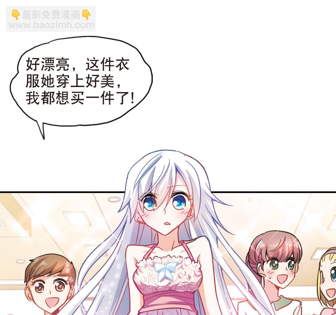 第67话35