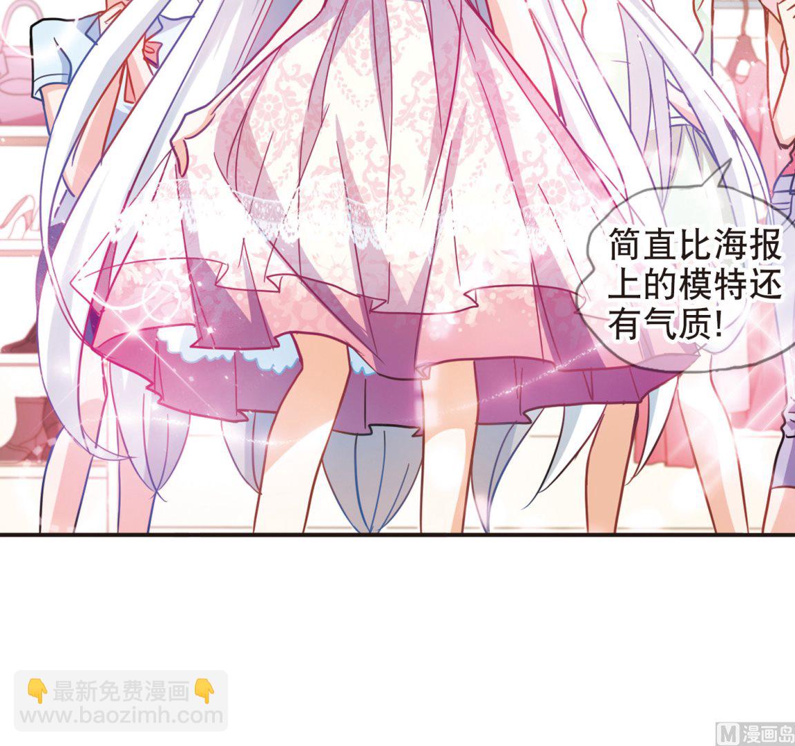 第67话36
