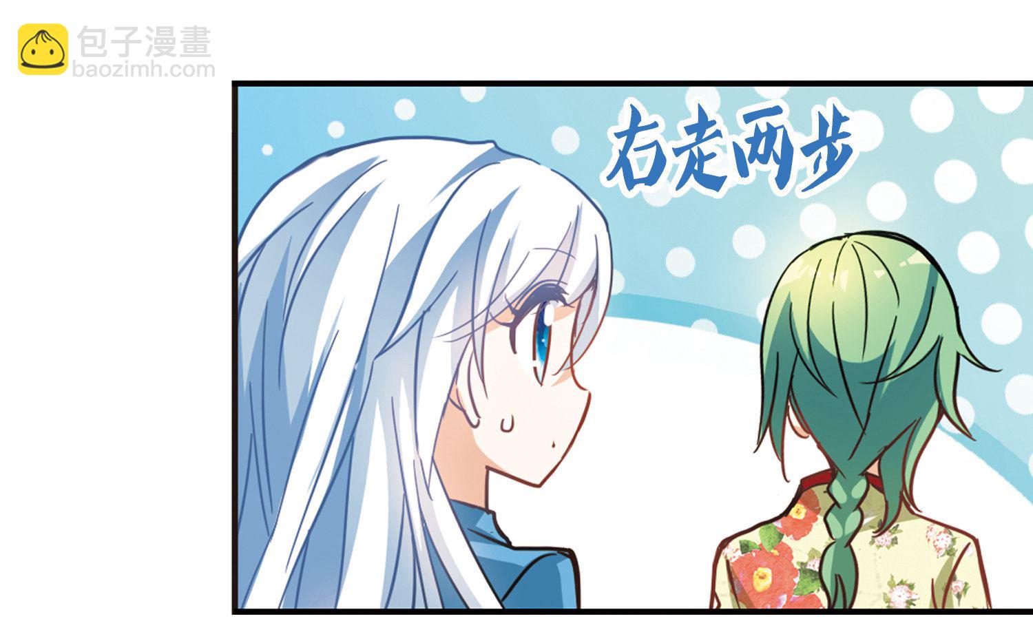 第68话24