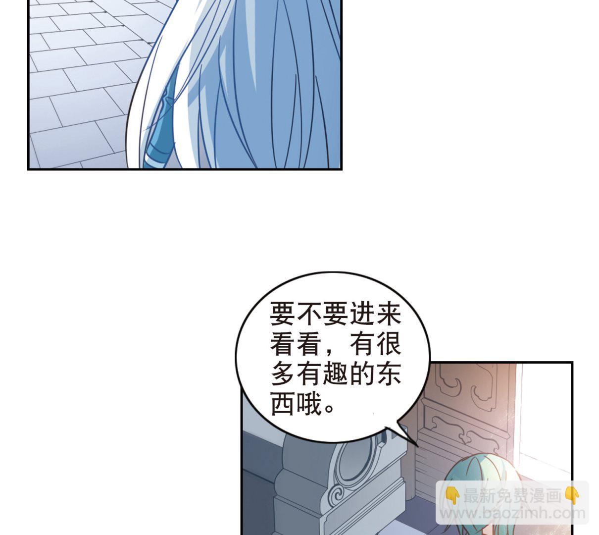 第68话37