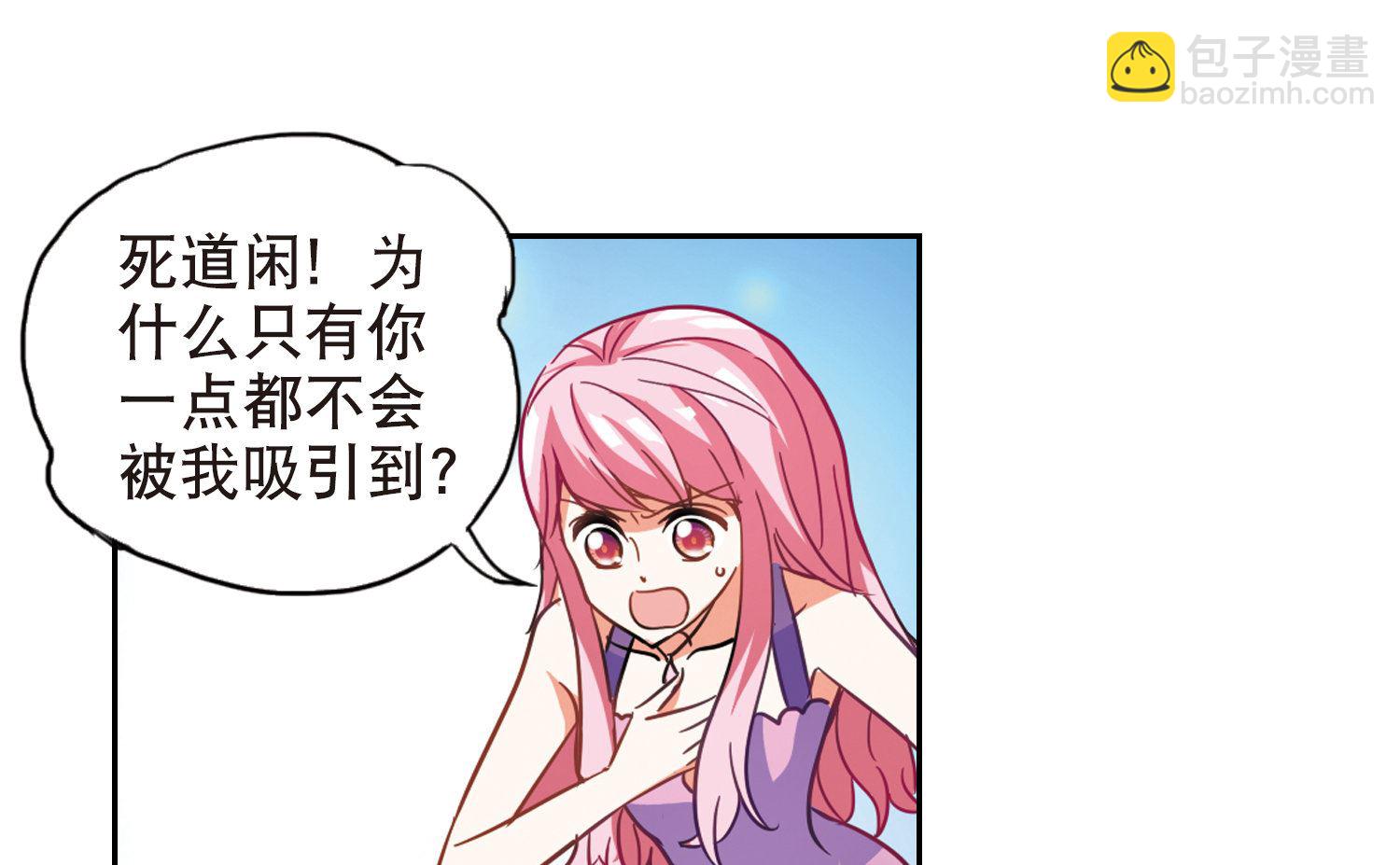 第77话19