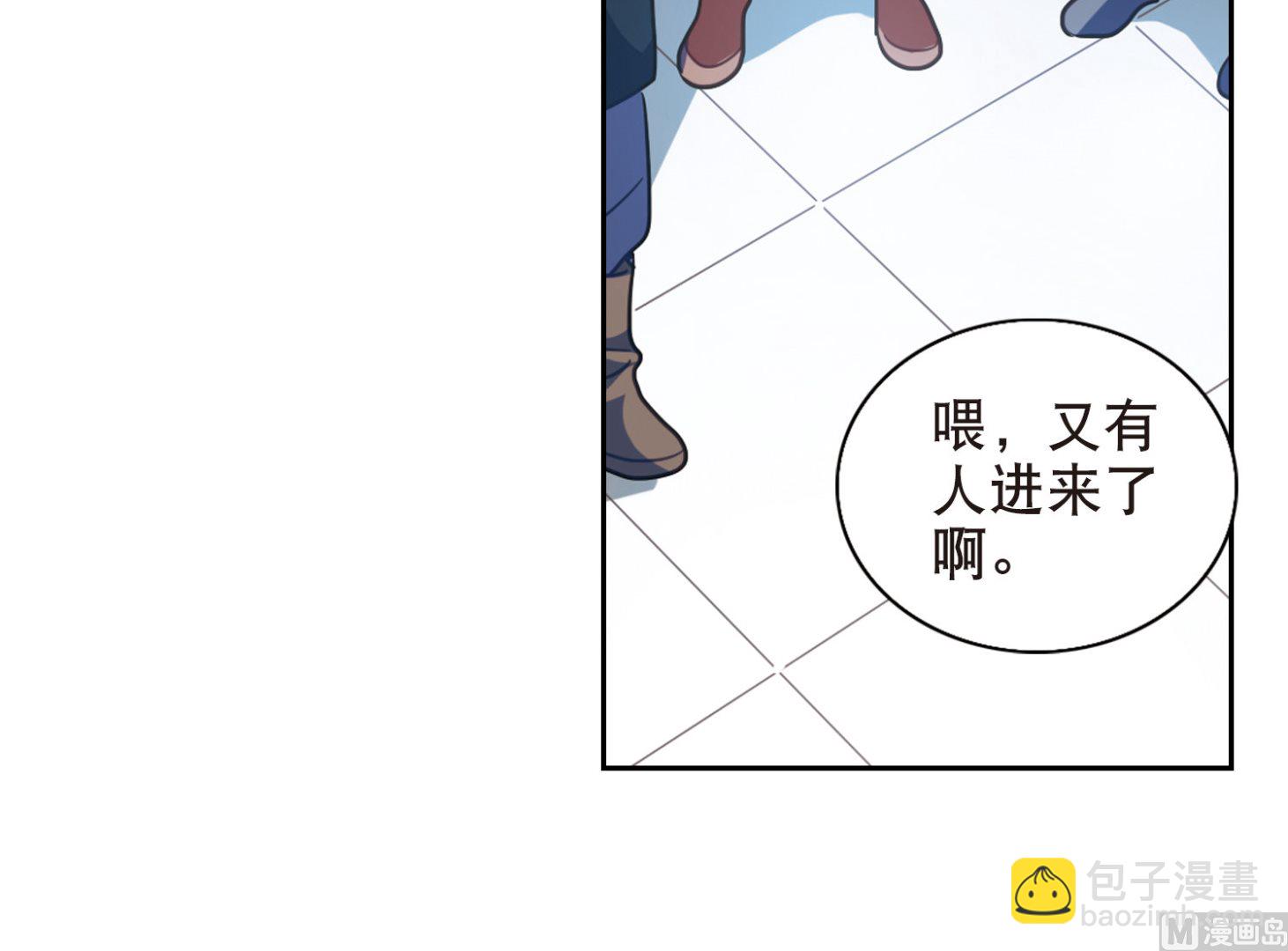第77话35