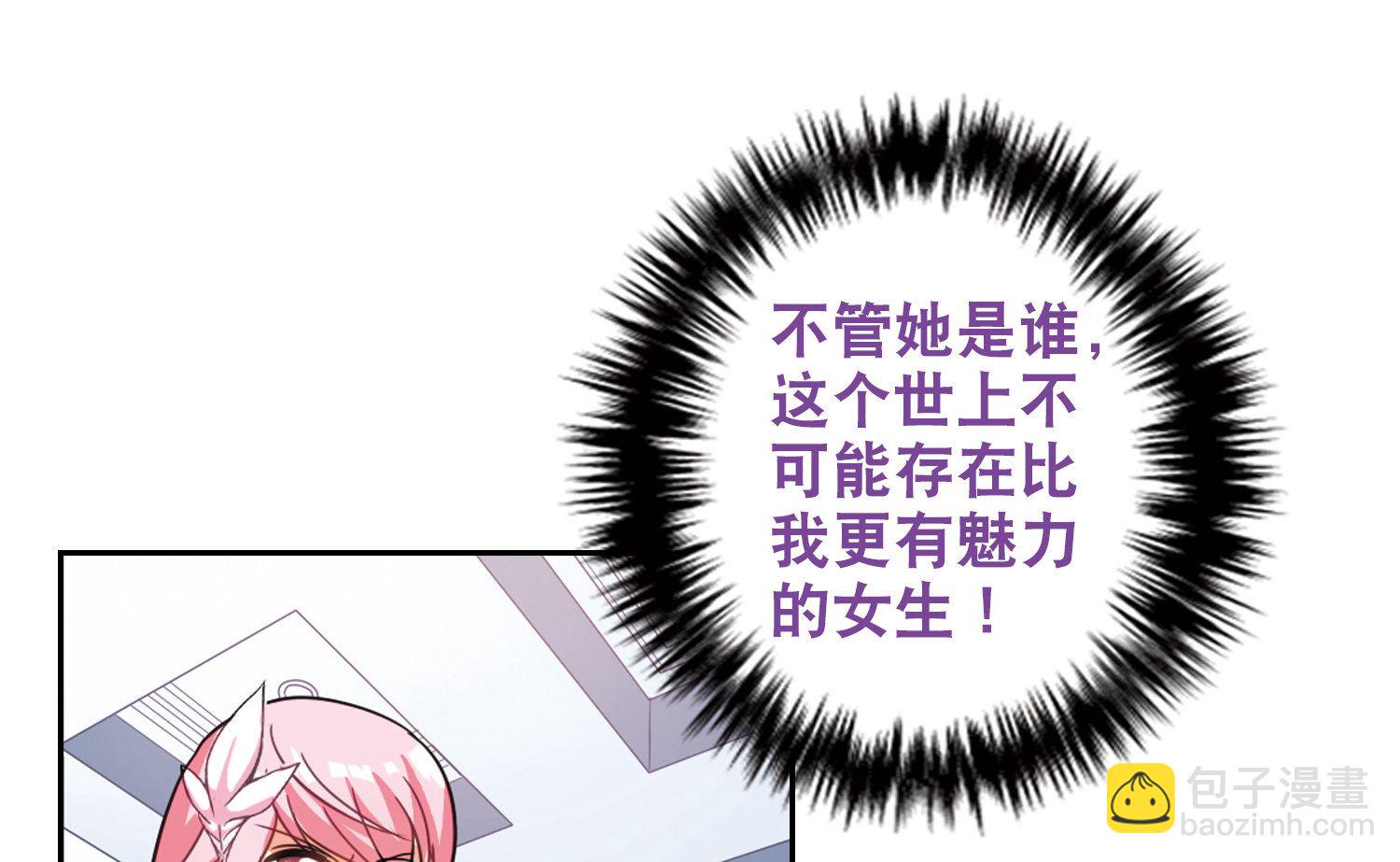 第79话11