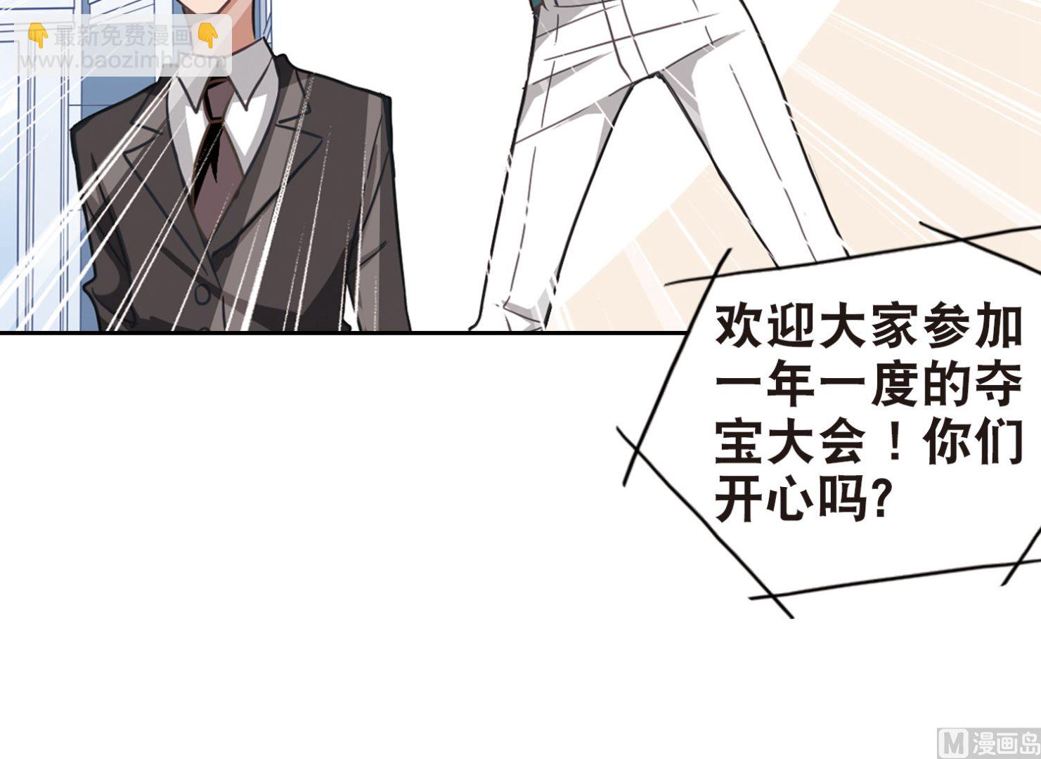 第79话16