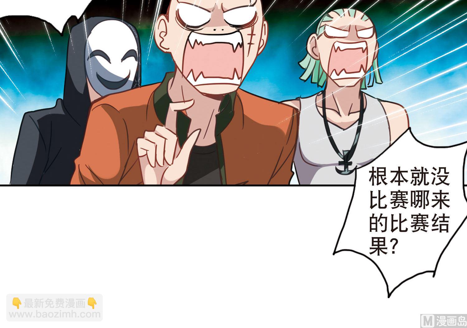 第79话27