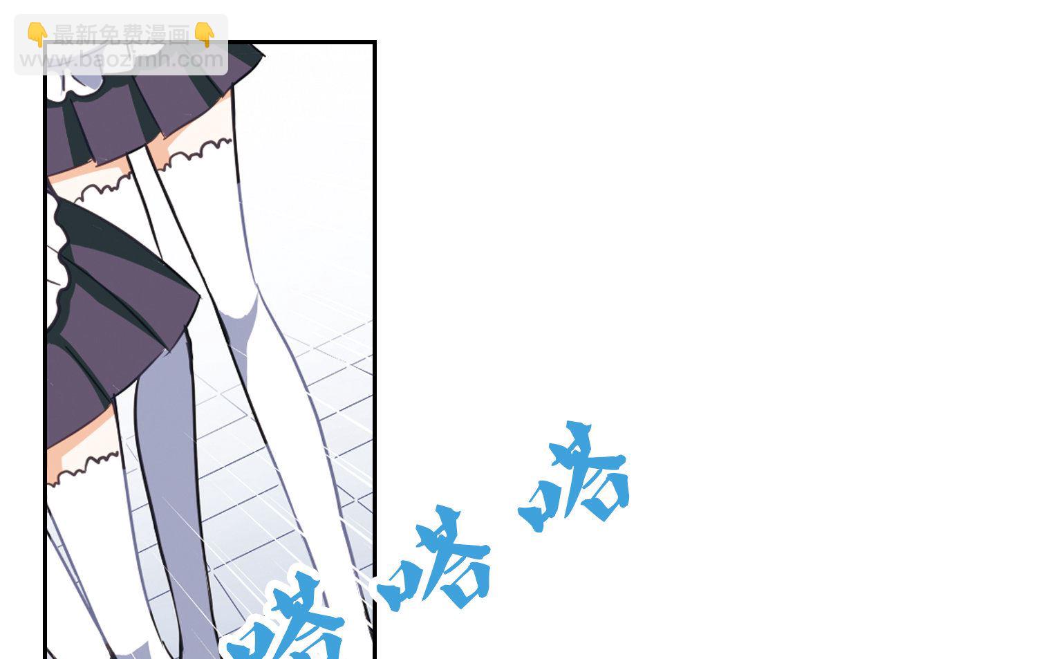 第79话7