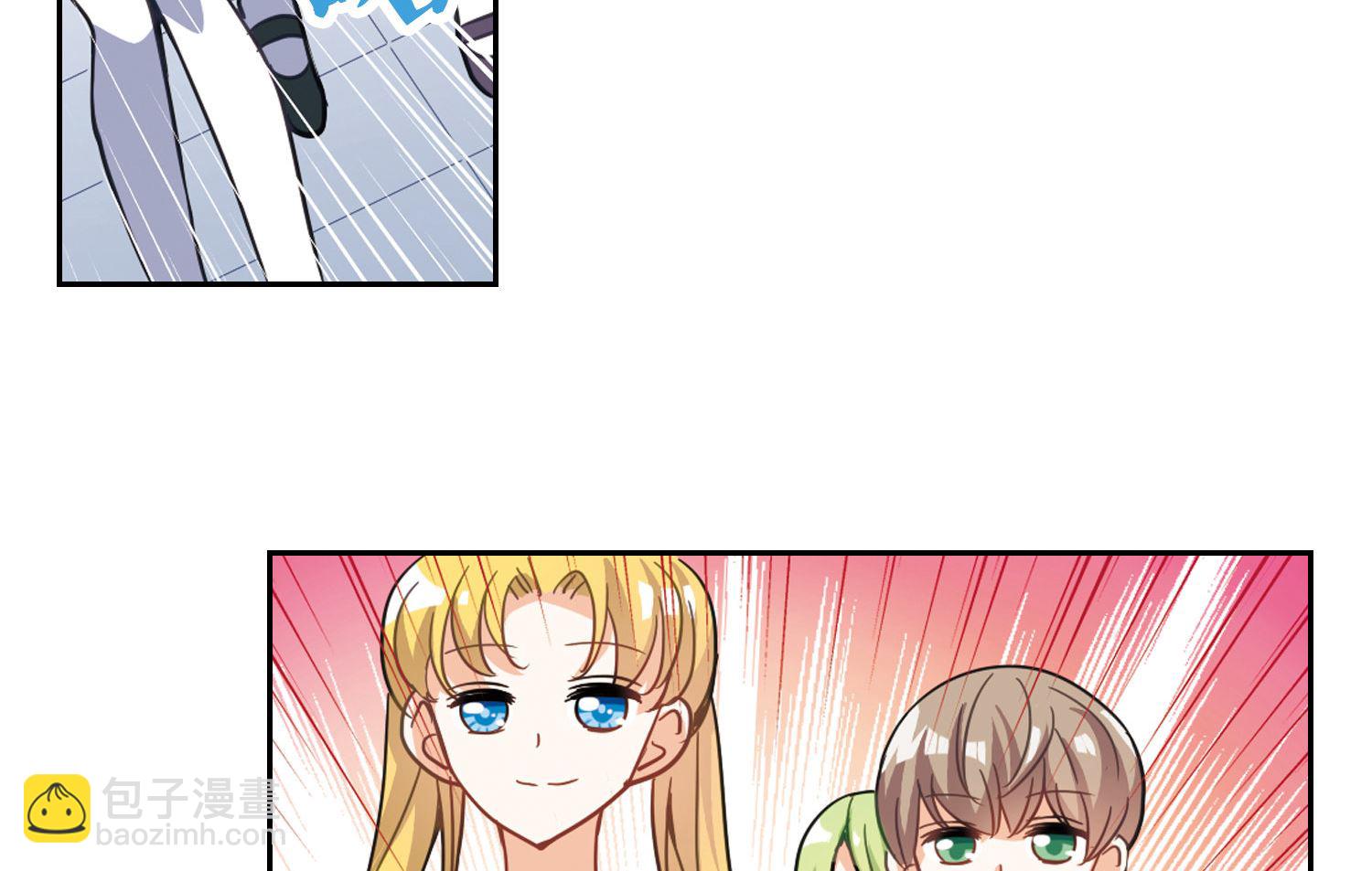 第79话8
