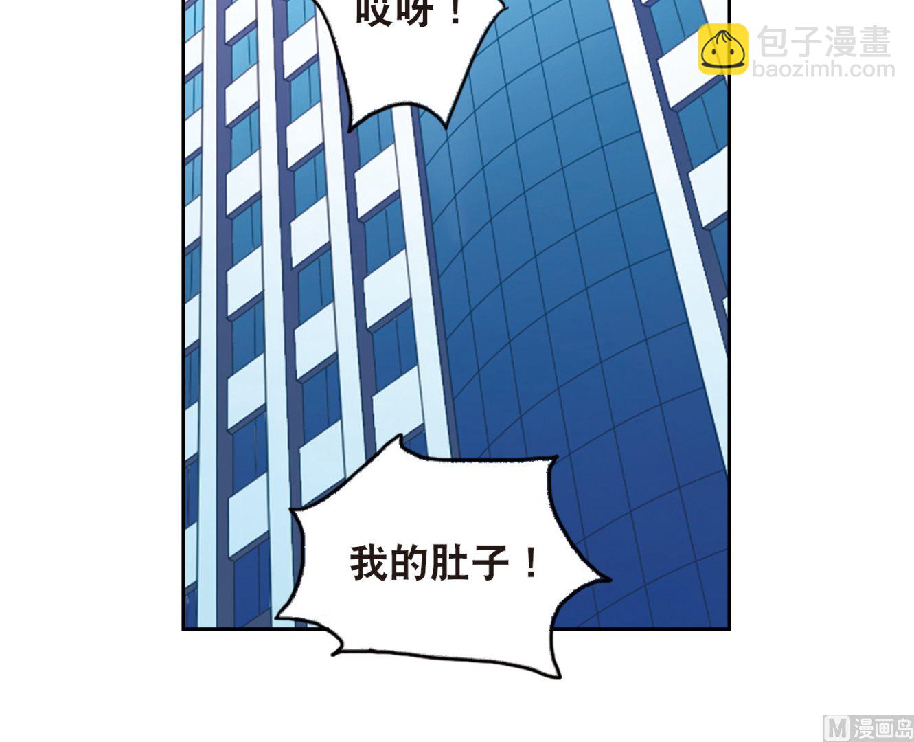 第85话13