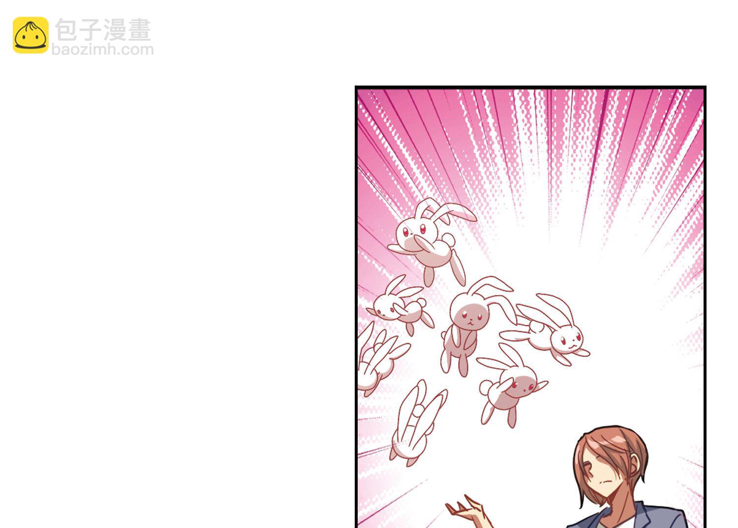 第85话21