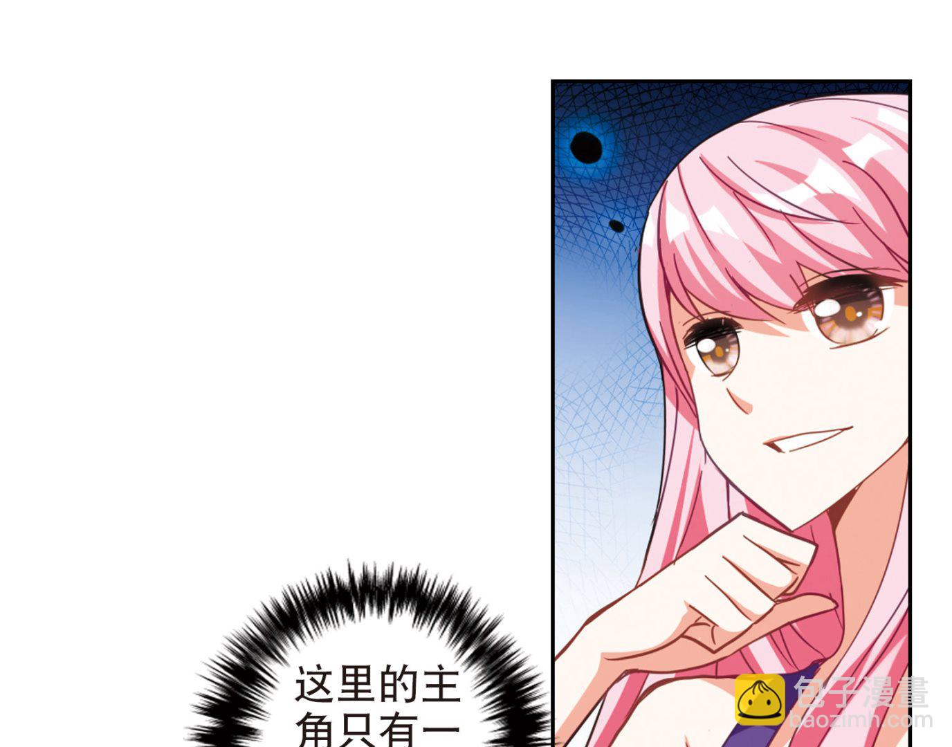 第85话28