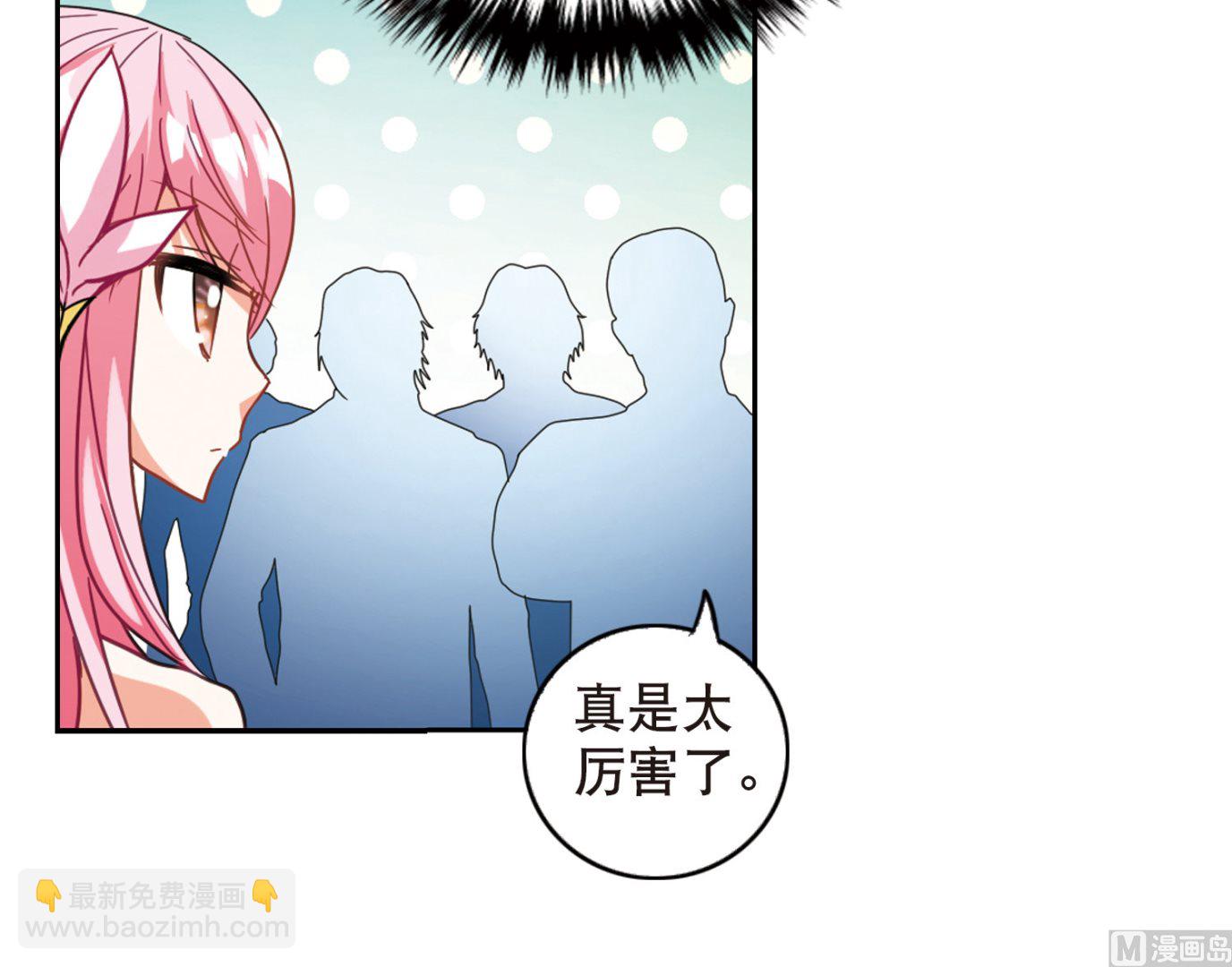 第85话30