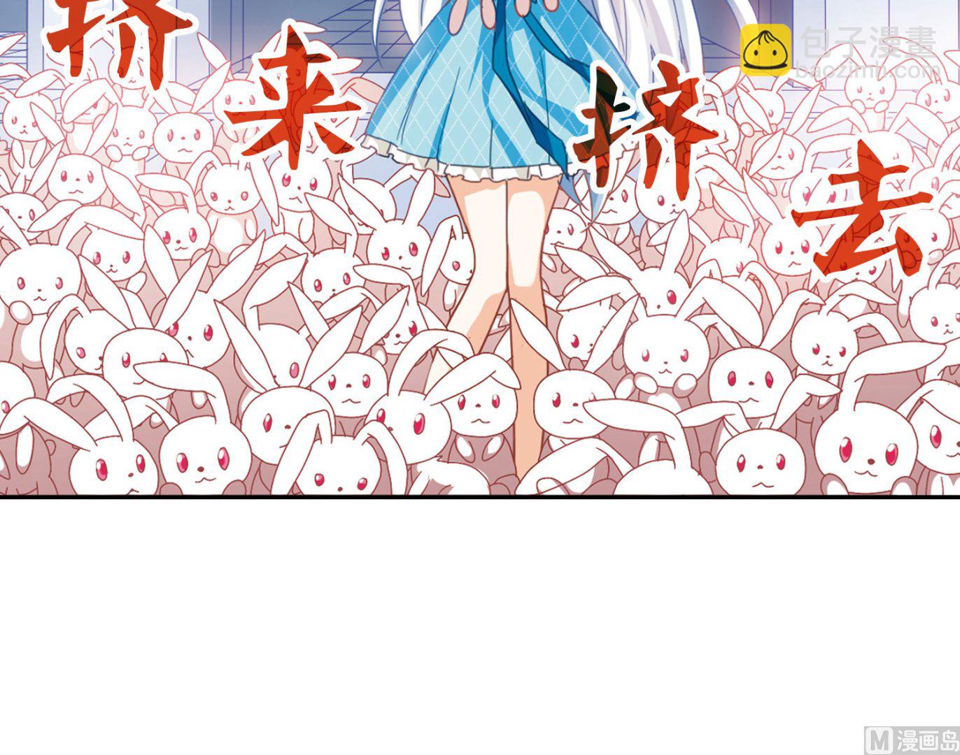 第85话33