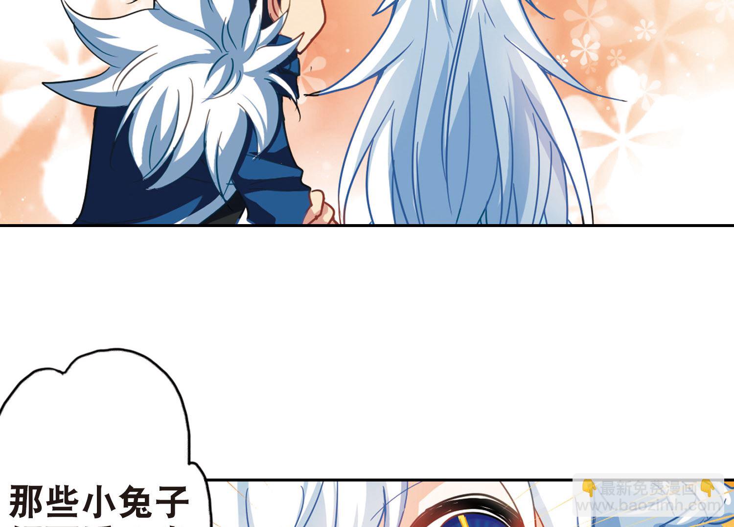 第85话9