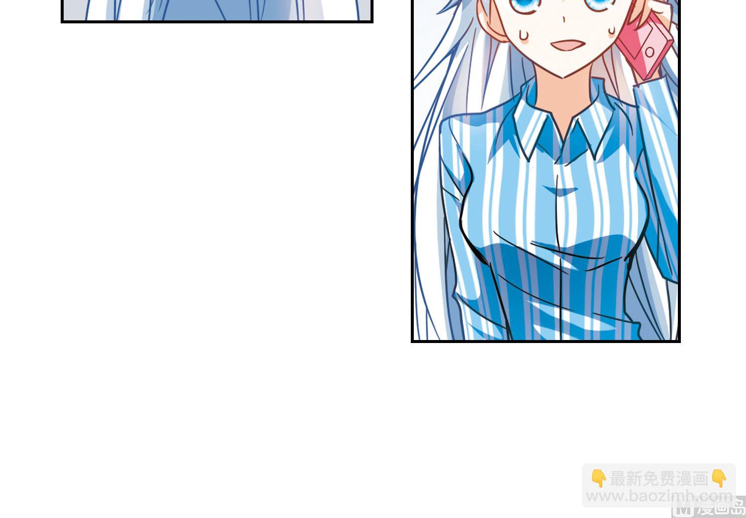 第109话15
