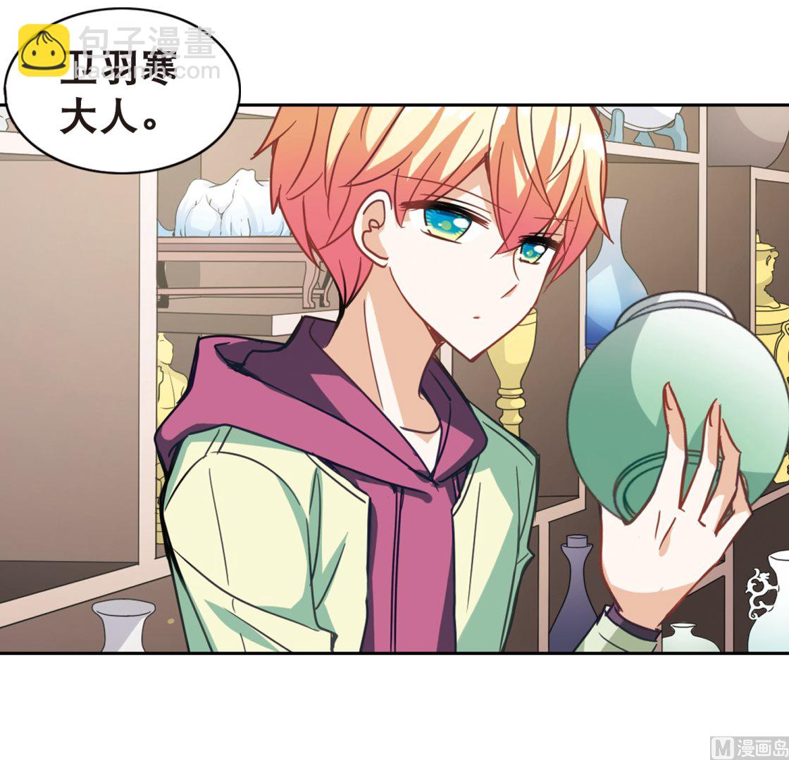 第109话18