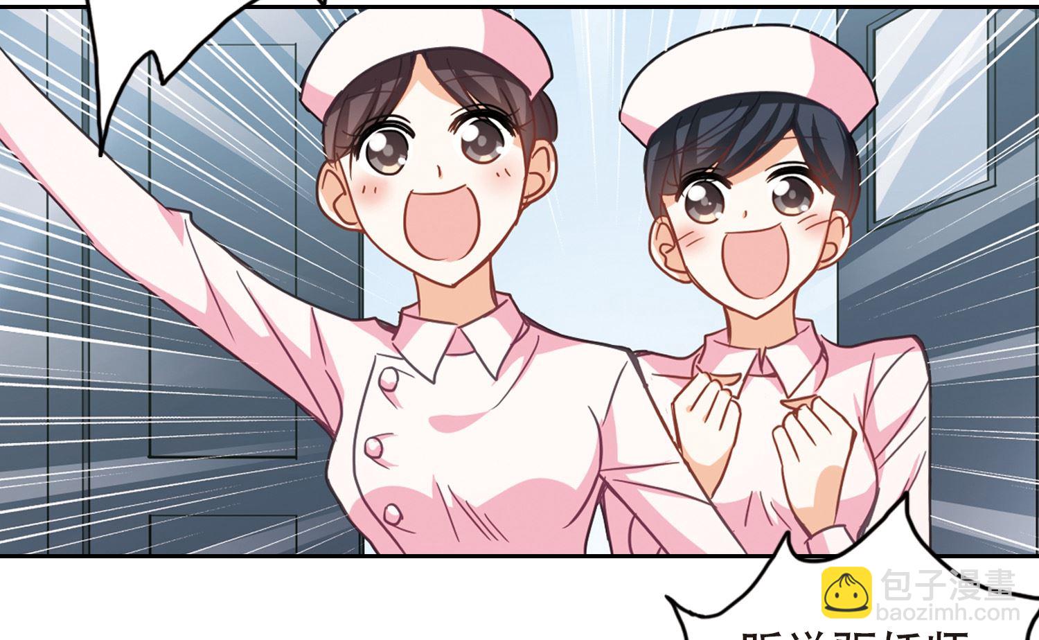 第109话35
